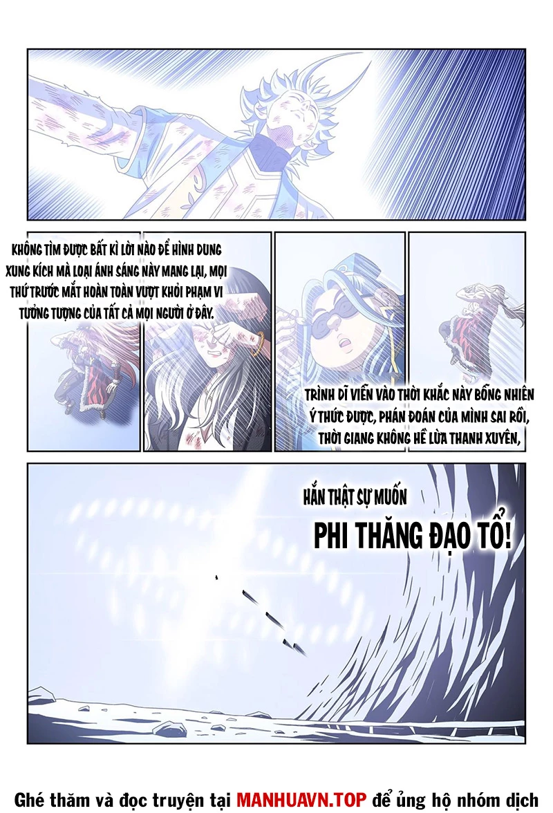 Ta Là Đại Thần Tiên Chapter 733 - Next Chapter 734