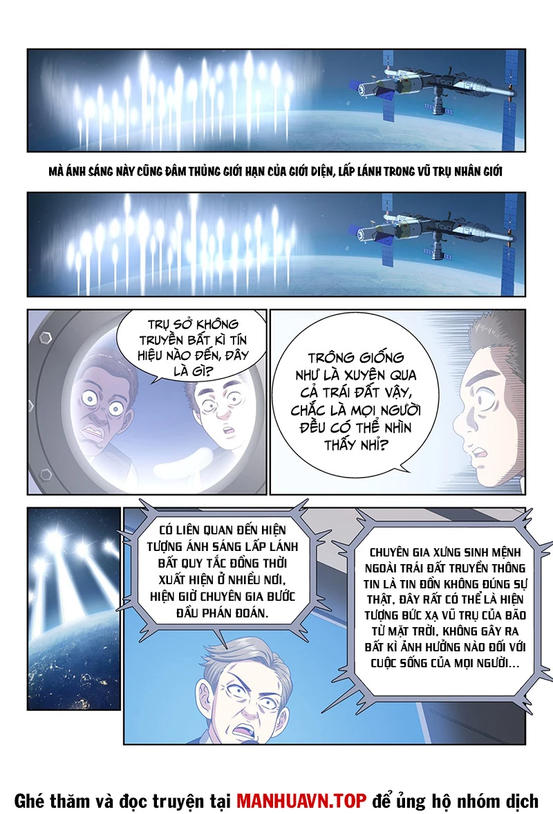 Ta Là Đại Thần Tiên Chapter 733 - Next Chapter 734