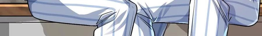 Ta Ở Thế Giới Quỷ Dị Chơi Hăng Rồi! Chapter 127 - Trang 2