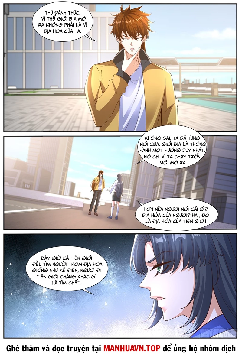 Trọng Sinh Đô Thị Tu Tiên Chapter 1029 - Next Chapter 1030
