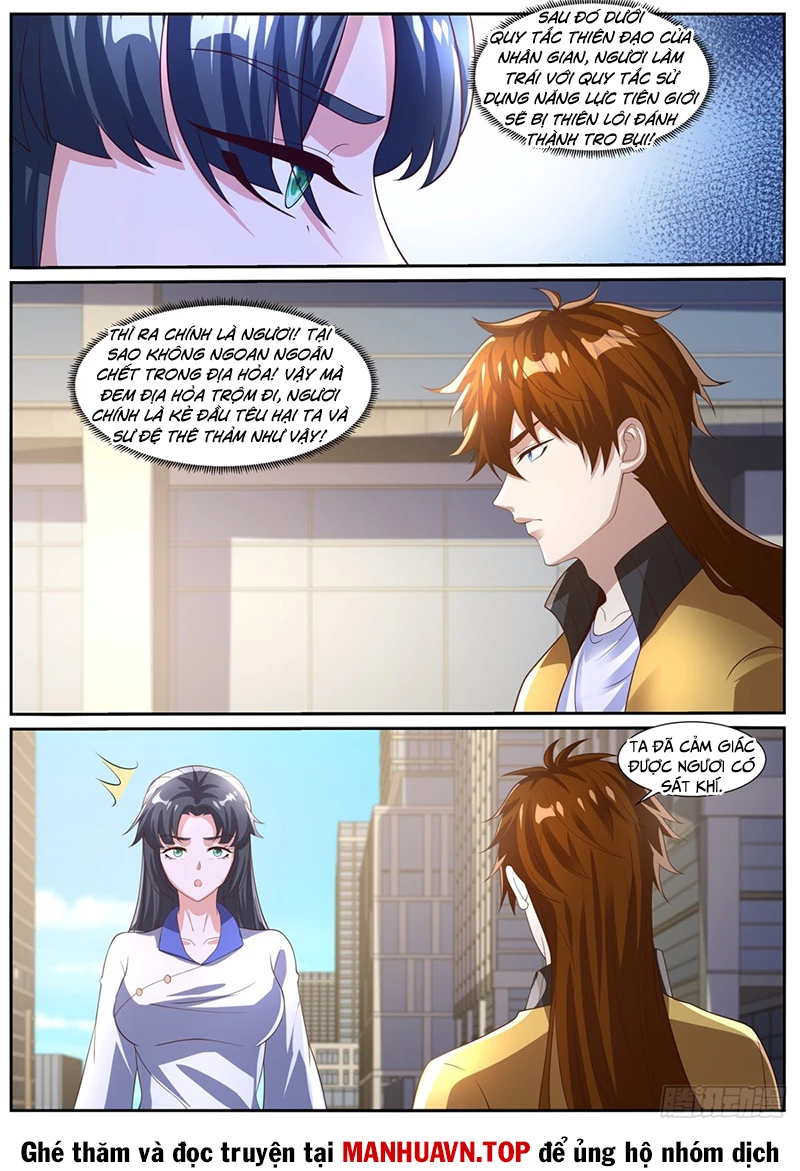 Trọng Sinh Đô Thị Tu Tiên Chapter 1029 - Next Chapter 1030