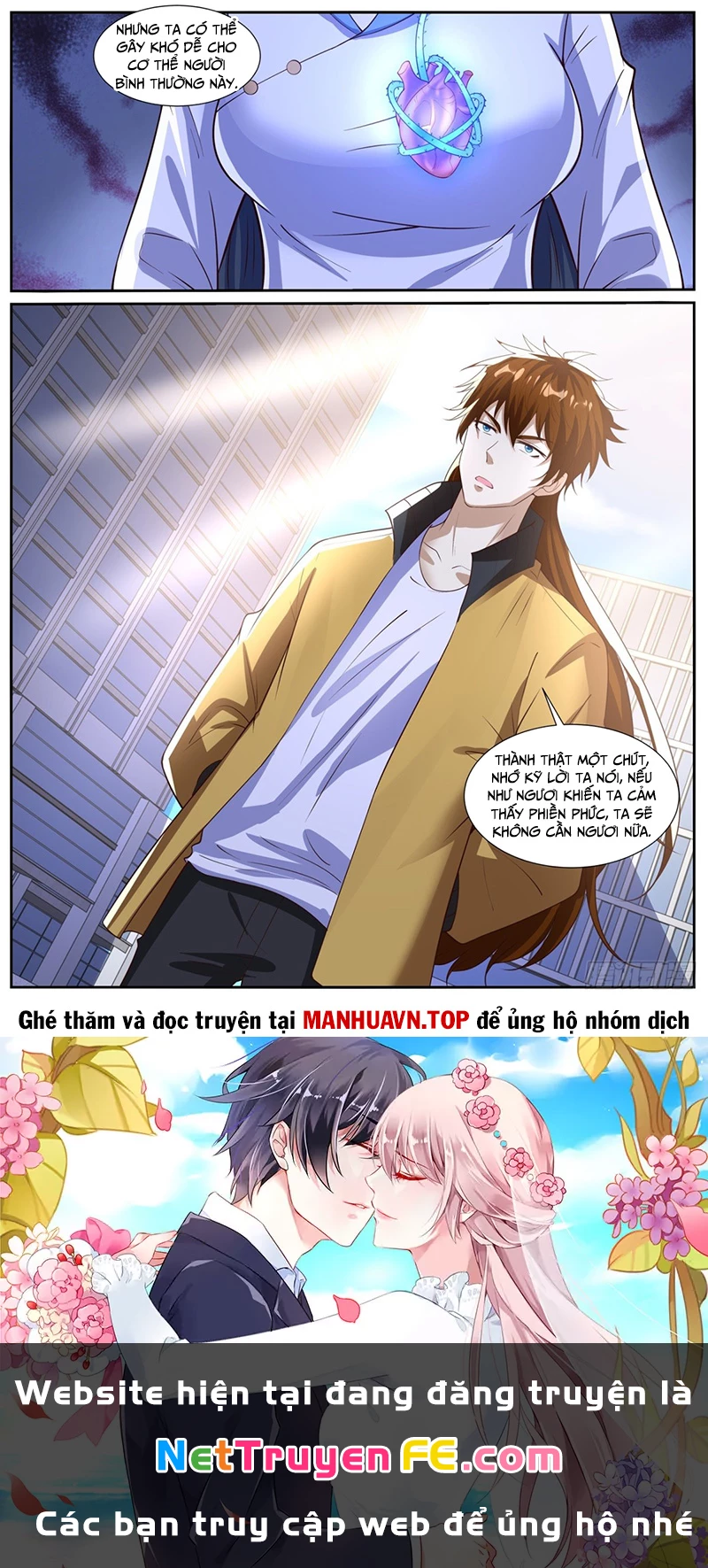 Trọng Sinh Đô Thị Tu Tiên Chapter 1029 - Next Chapter 1030