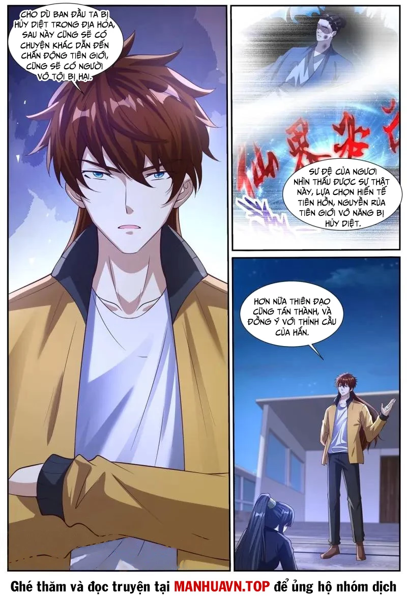 Trọng Sinh Đô Thị Tu Tiên Chapter 1032 - Next Chapter 1033