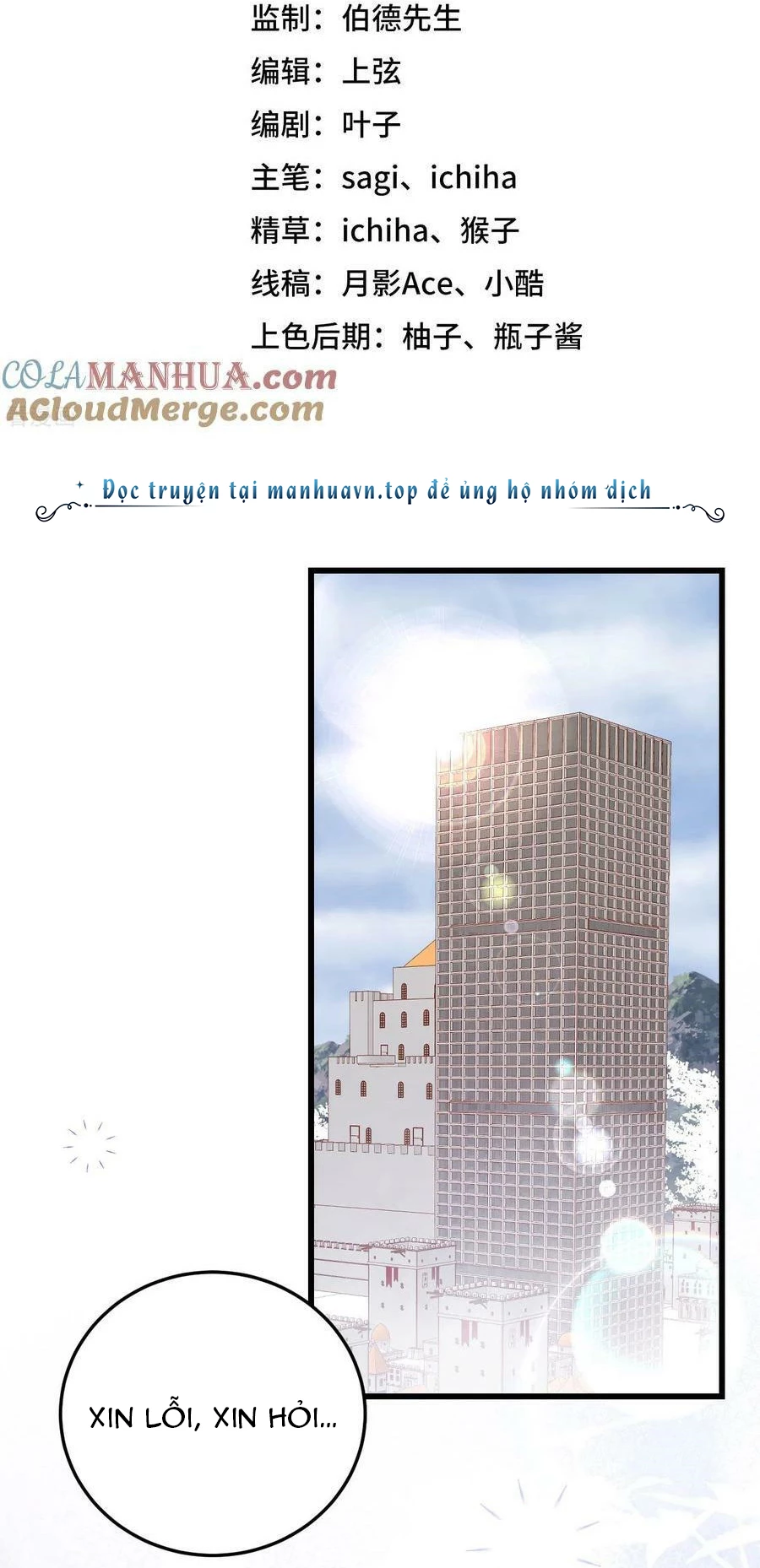 Từ Hôm Nay Bắt Đầu Làm Thành Chủ Chapter 470 - Trang 4