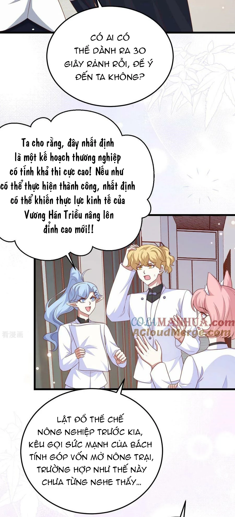Từ Hôm Nay Bắt Đầu Làm Thành Chủ Chapter 470 - Trang 4