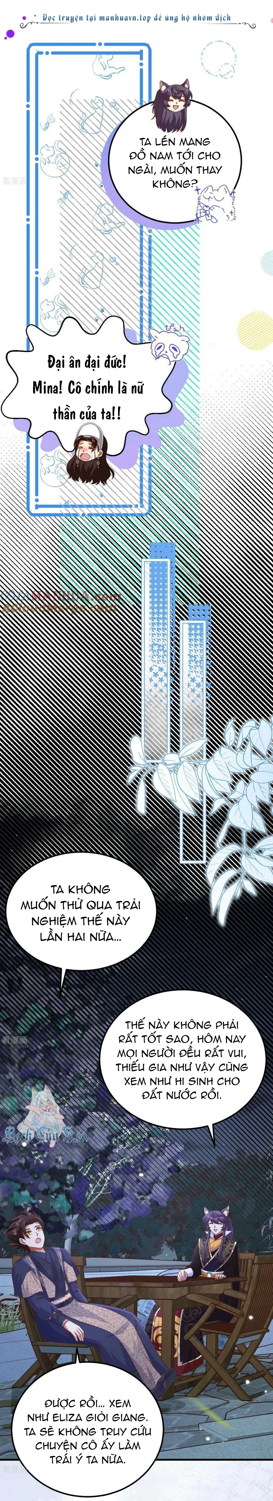 Từ Hôm Nay Bắt Đầu Làm Thành Chủ Chapter 474 - Trang 4