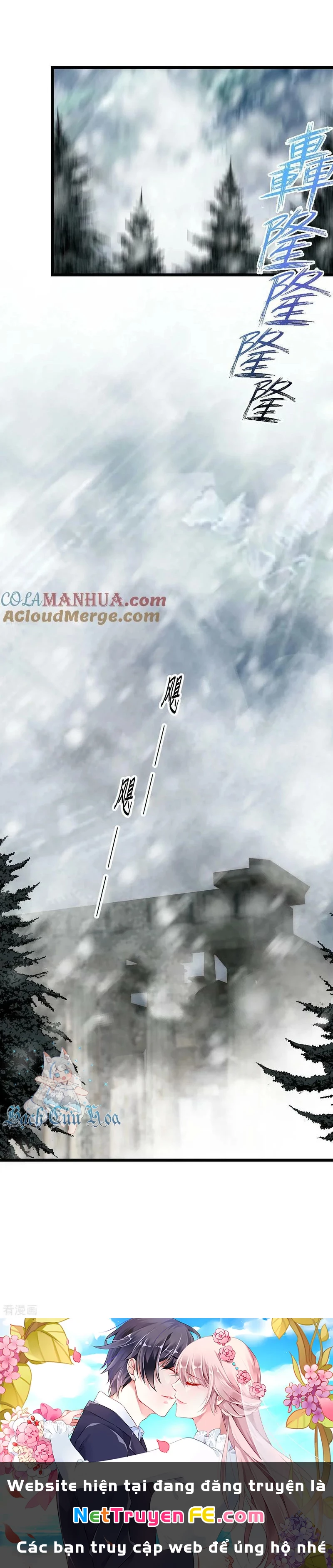 Từ Hôm Nay Bắt Đầu Làm Thành Chủ Chapter 474 - Trang 4