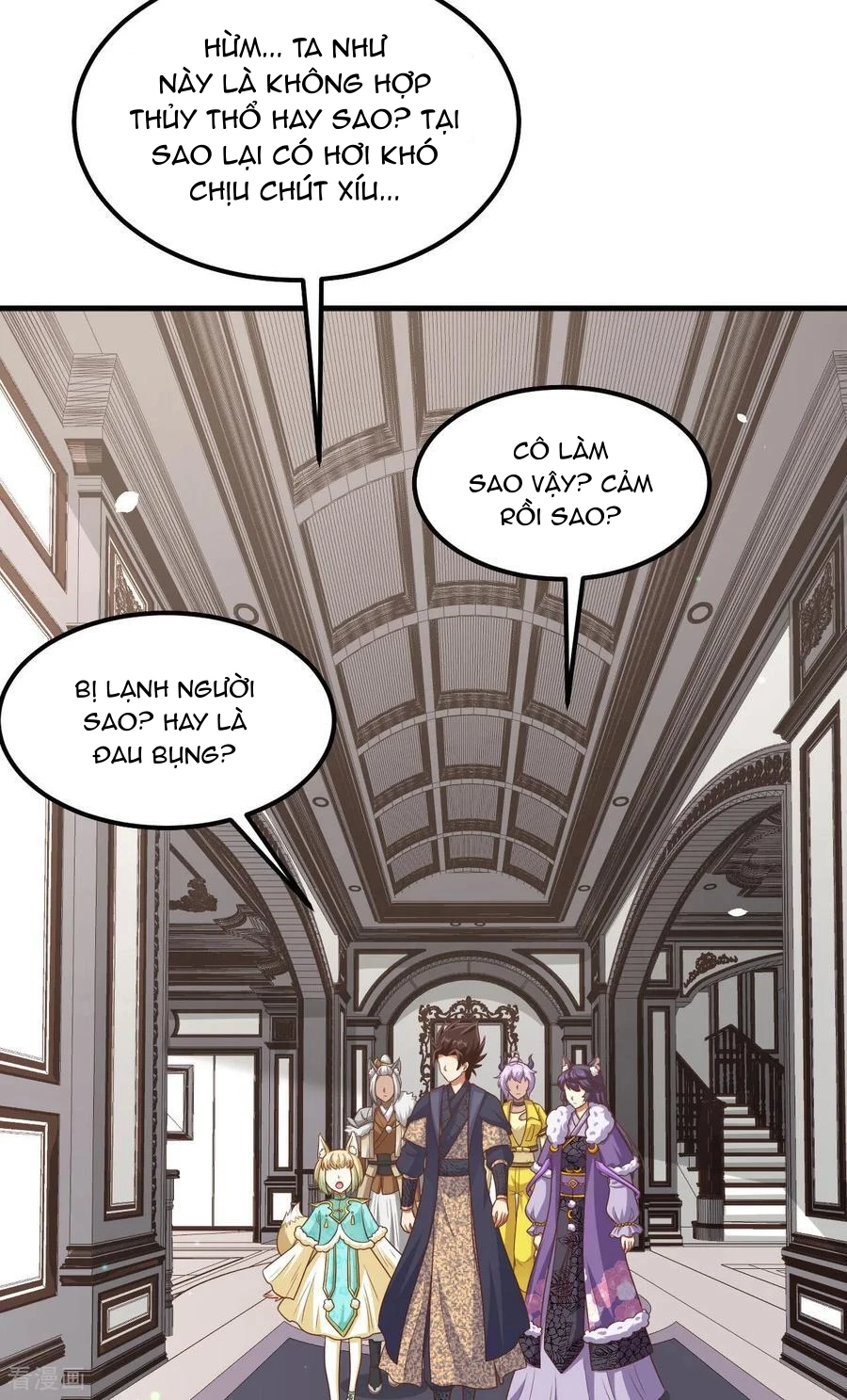 Từ Hôm Nay Bắt Đầu Làm Thành Chủ Chapter 490 - Next 