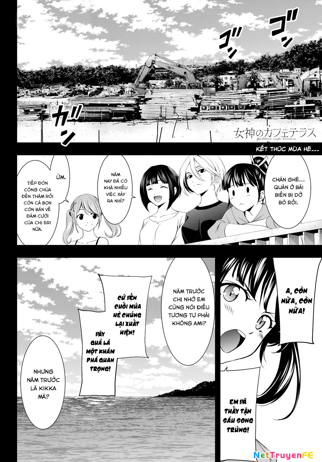 Quán Cà Phê Nữ Thần Chapter 166 - Trang 4