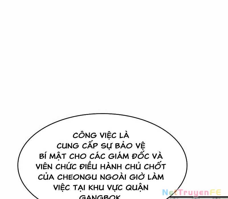 Quý Công Tử Chapter 2 - Trang 2