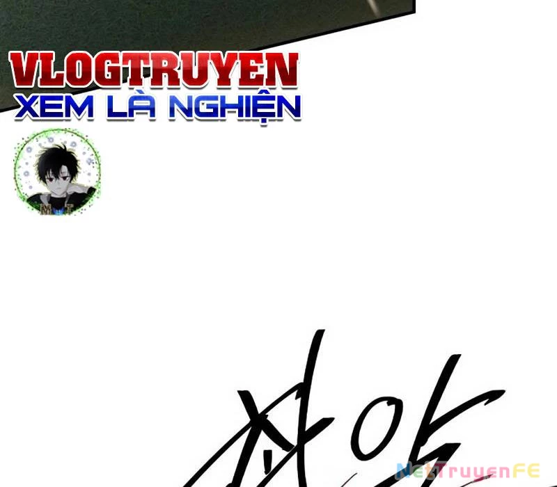 Quý Công Tử Chapter 4 - Next Chapter 5