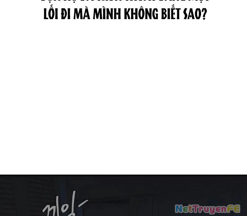 Quý Công Tử Chapter 4 - Next Chapter 5