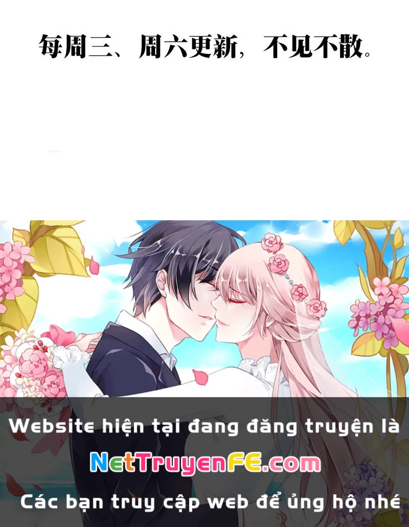 Đại Chu Tiên Lại Chapter 235 - Trang 4