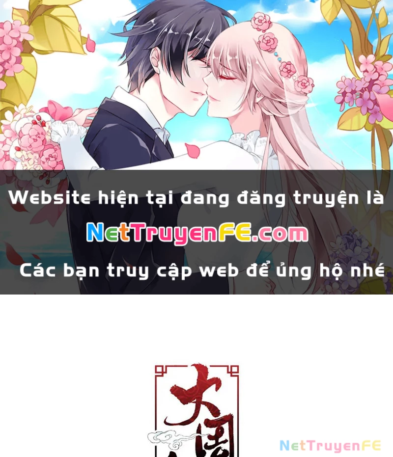Đại Chu Tiên Lại Chapter 236 - Trang 4