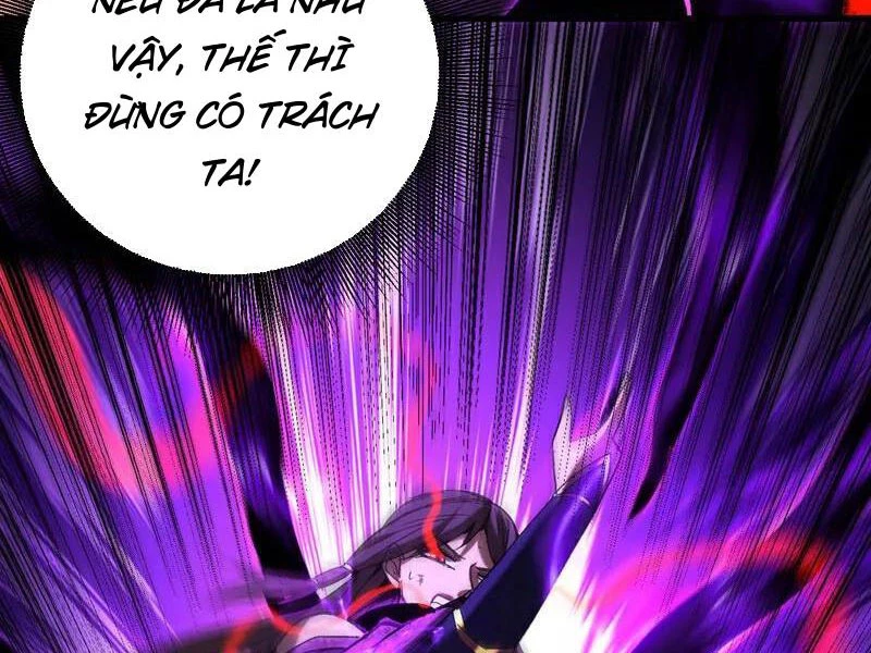 Đệ Tử Tu Luyện Còn Ta Thì Lười Biếng Chapter 110 - Trang 4