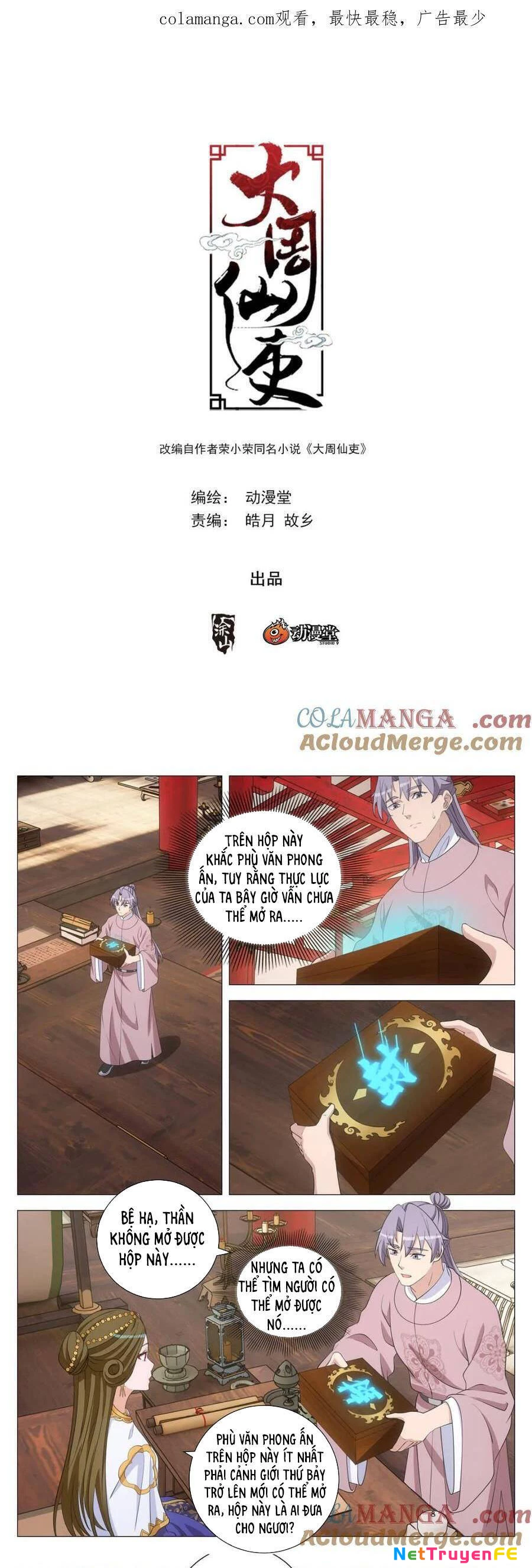 Đại Chu Tiên Lại Chapter 292 - Next Chapter 293