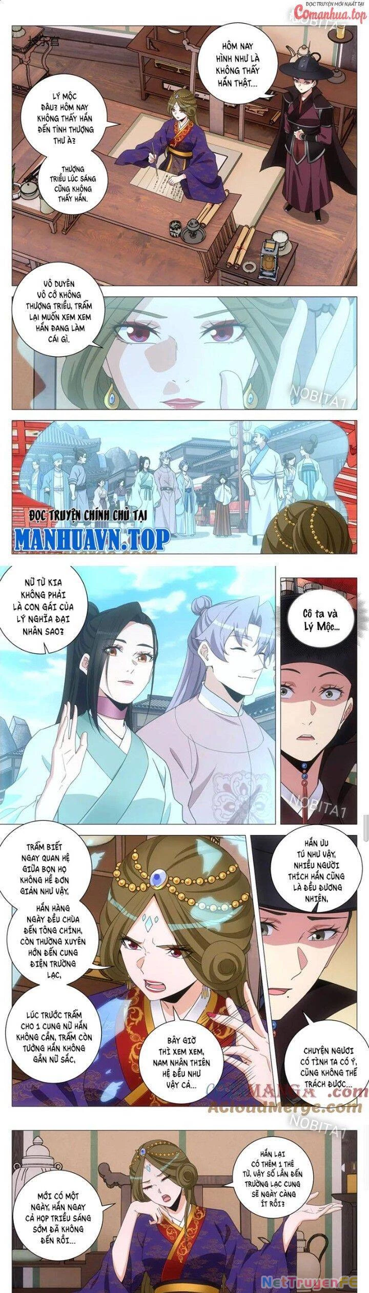 Đại Chu Tiên Lại Chapter 298 - Trang 2