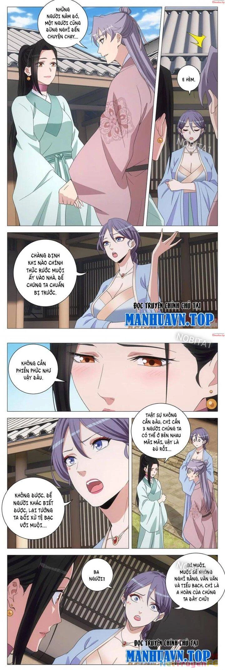 Đại Chu Tiên Lại Chapter 298 - Trang 2