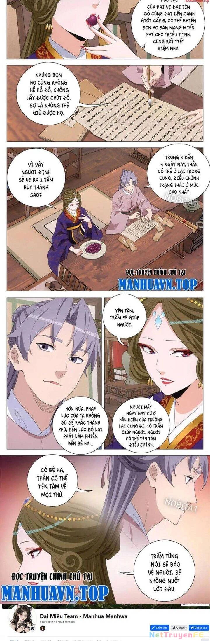 Đại Chu Tiên Lại Chapter 305 - Next Chapter 306