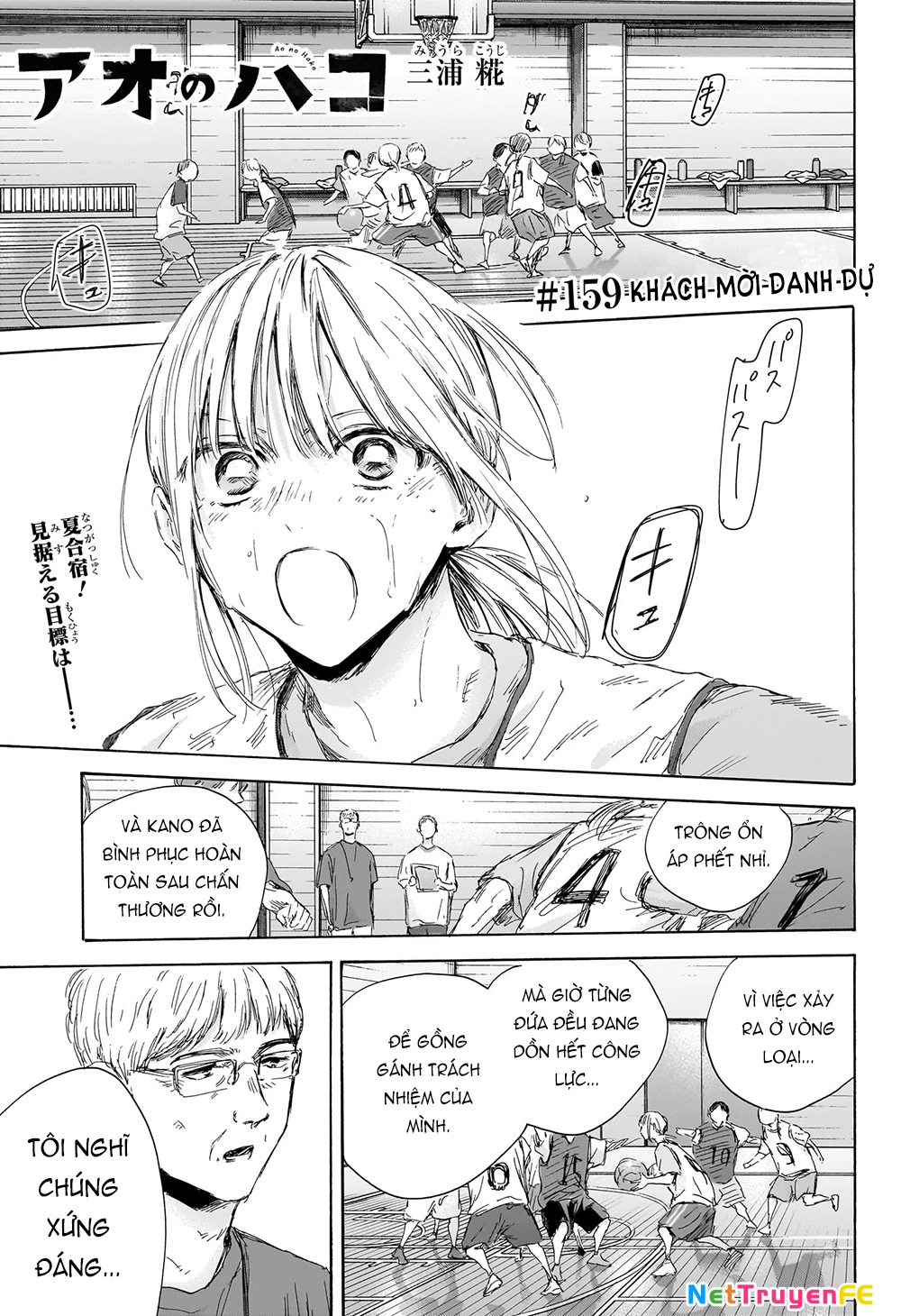 Blue Box Chapter 159 - Trang 4