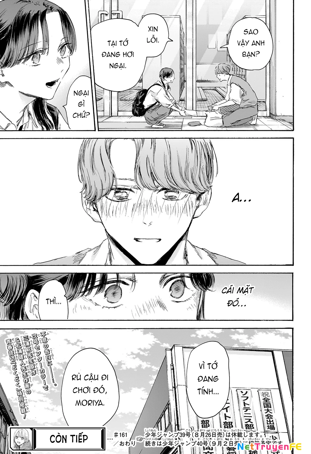 Blue Box Chapter 161 - Trang 4