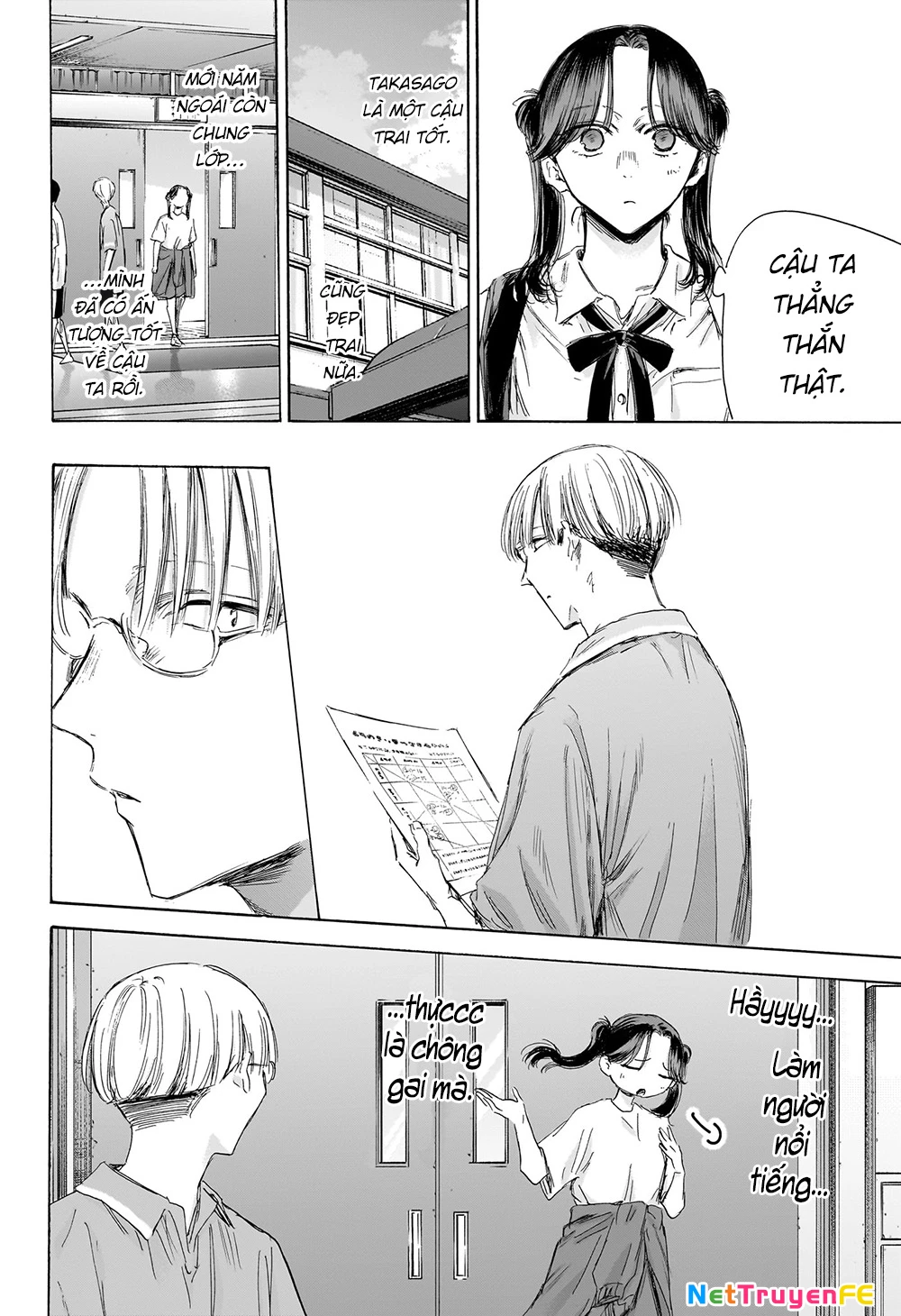 Blue Box Chapter 162 - Trang 4