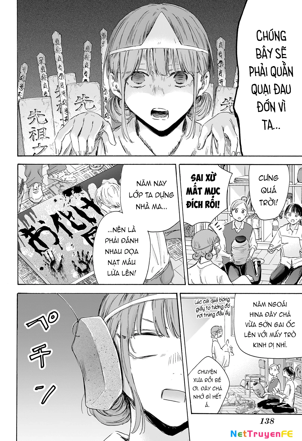 Blue Box Chapter 162 - Trang 4