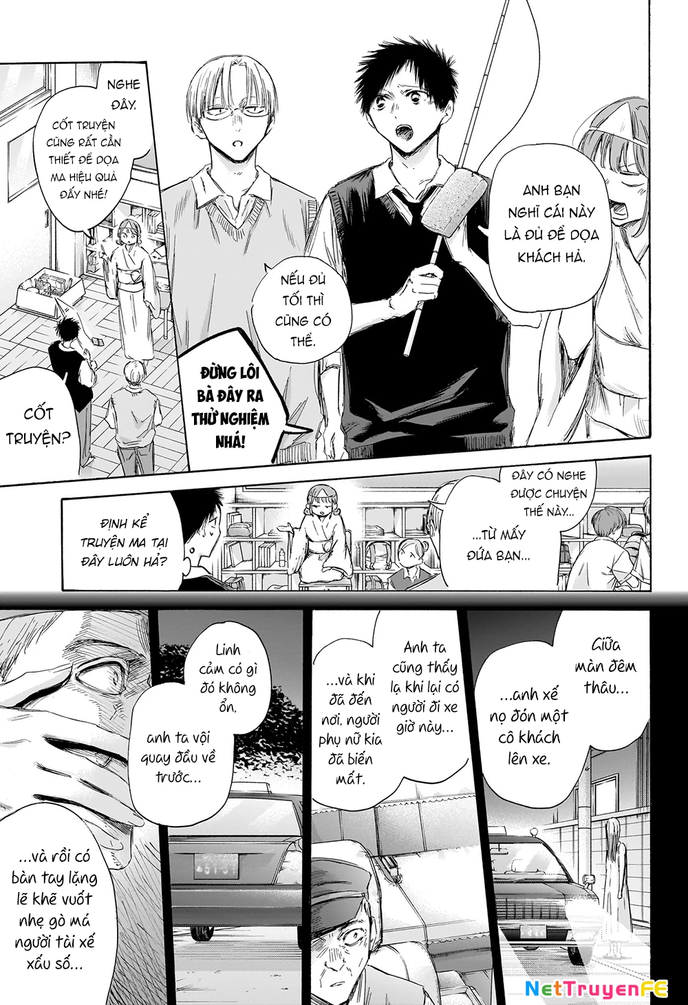 Blue Box Chapter 162 - Trang 4