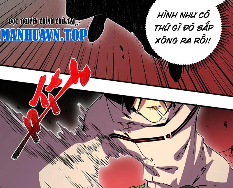 Thiên Sinh Độc Nãi : Ta Nguyền Rủa Toàn Bộ Thế Giới Chapter 28 - Next Chapter 29