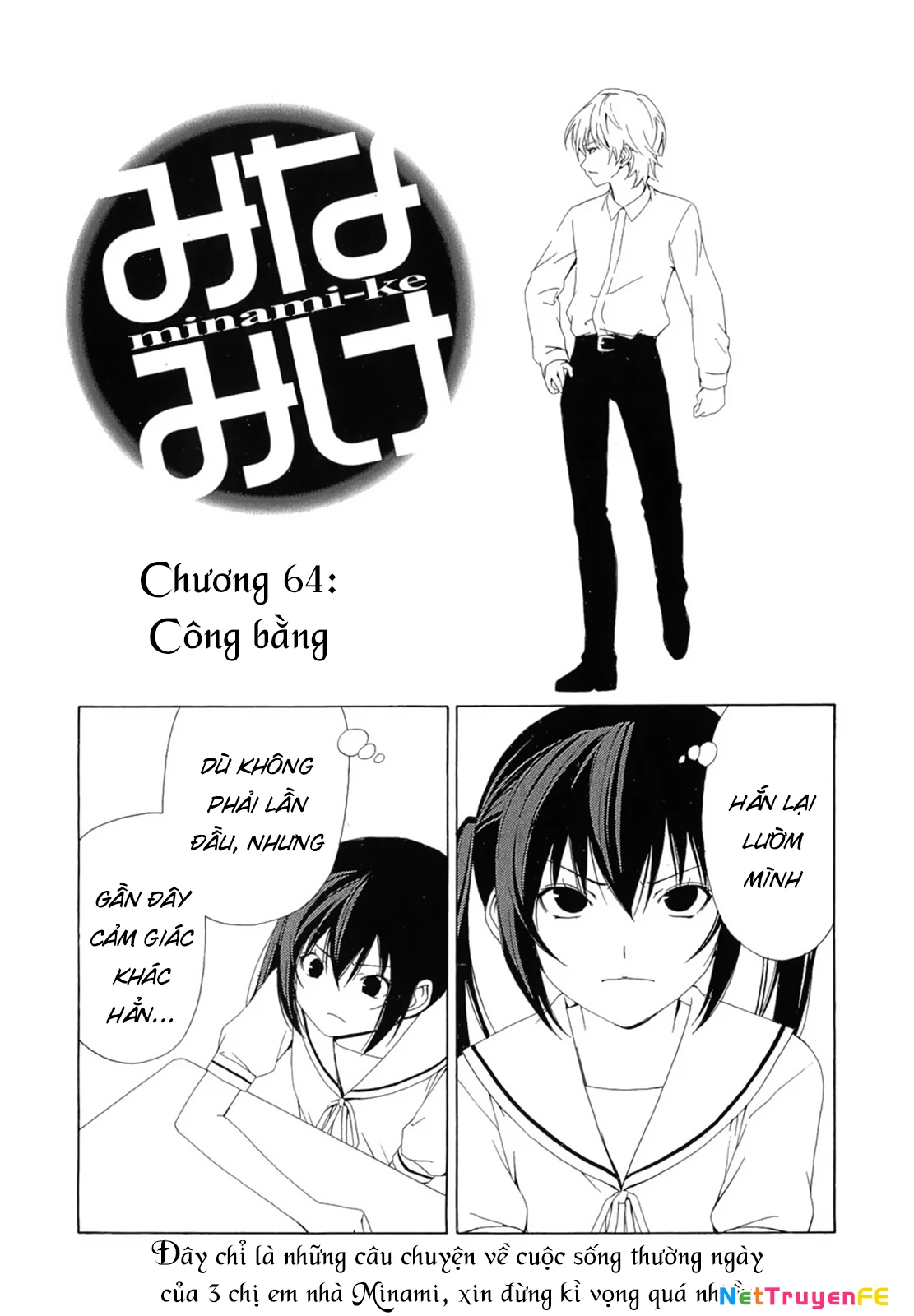 Minami-Ke Chapter 64 - Trang 3