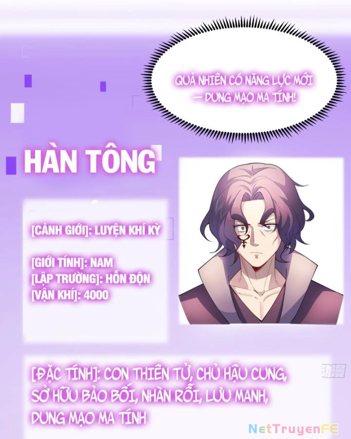 Chính Nghĩa Không!! Ta Trở Thành Phản Diện Chapter 11 - Trang 4