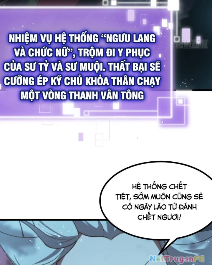 Chính Nghĩa Không!! Ta Trở Thành Phản Diện Chapter 22 - Trang 3