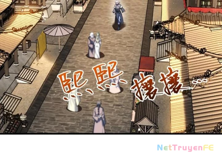 Chính Nghĩa Không!! Ta Trở Thành Phản Diện Chapter 32 - Trang 4