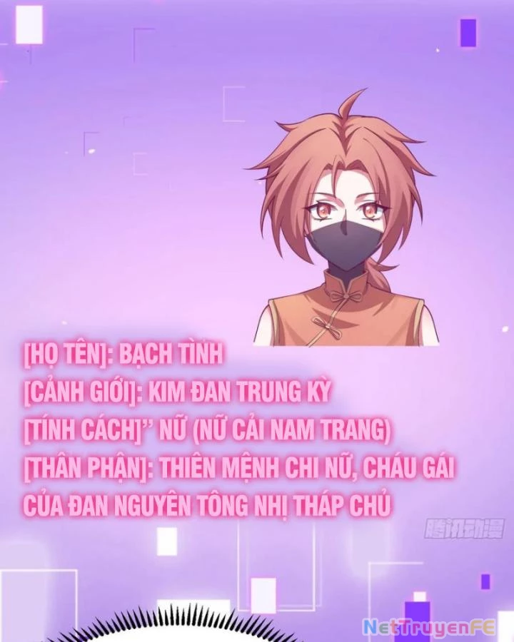 Chính Nghĩa Không!! Ta Trở Thành Phản Diện Chapter 32 - Trang 4