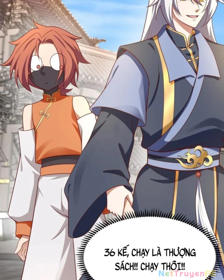 Chính Nghĩa Không!! Ta Trở Thành Phản Diện Chapter 32 - Trang 4
