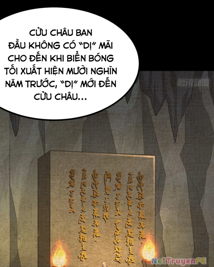 Chính Nghĩa Không!! Ta Trở Thành Phản Diện Chapter 50 - Trang 3