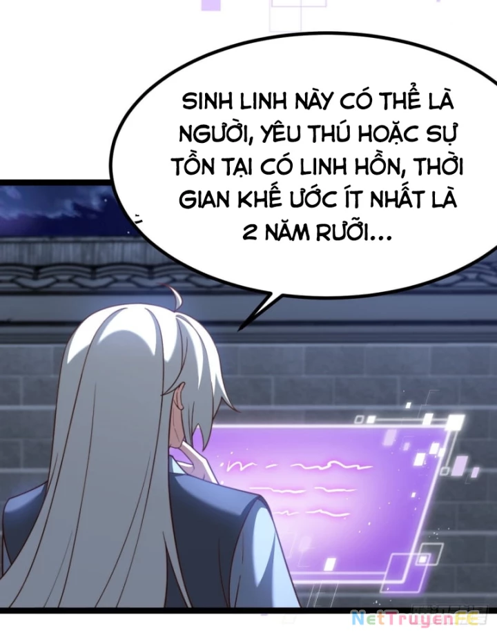 Chính Nghĩa Không!! Ta Trở Thành Phản Diện Chapter 57 - Trang 3