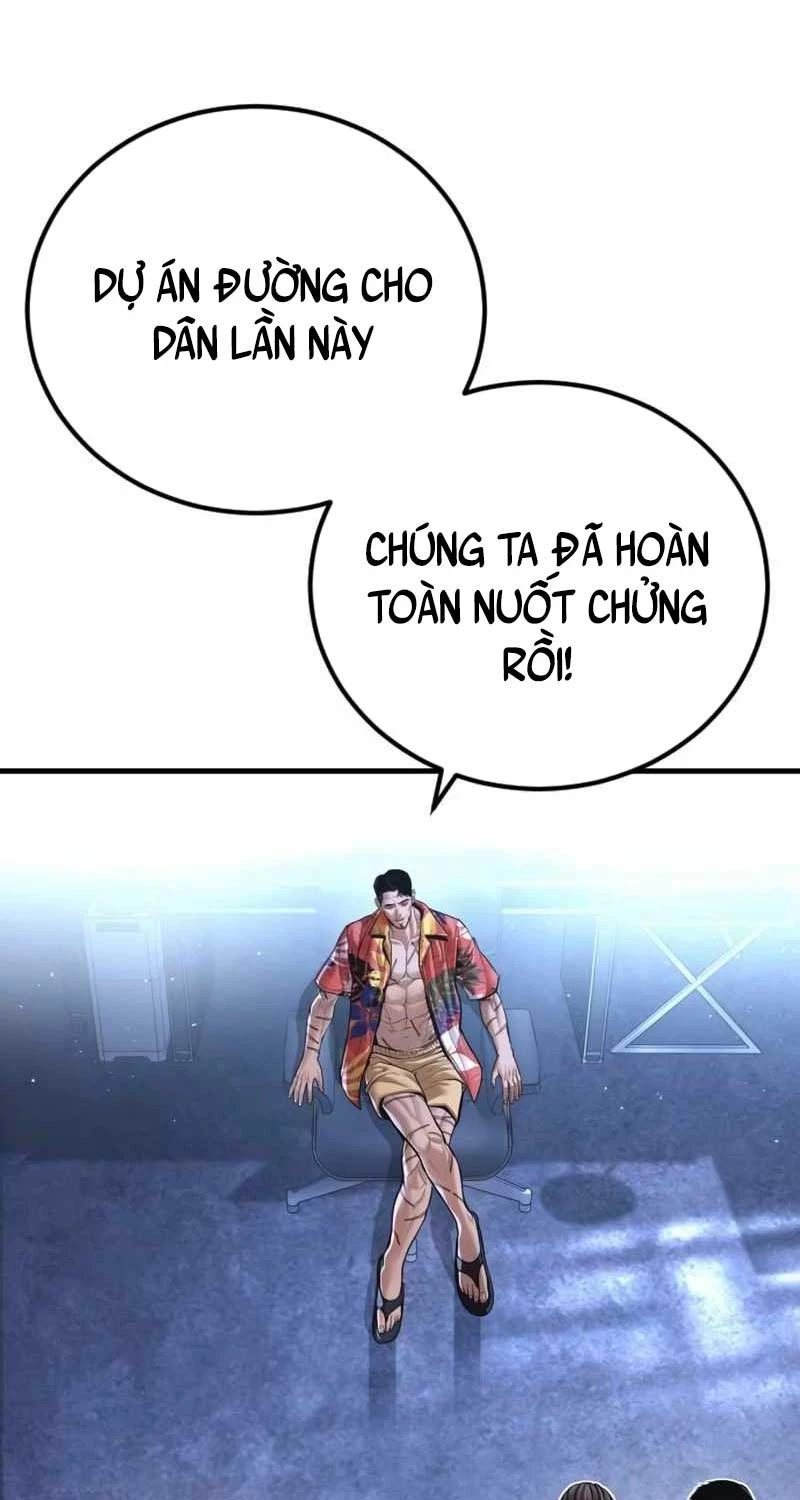 bố tôi là đặc vụ Chapter 156 - Next Chapter 157