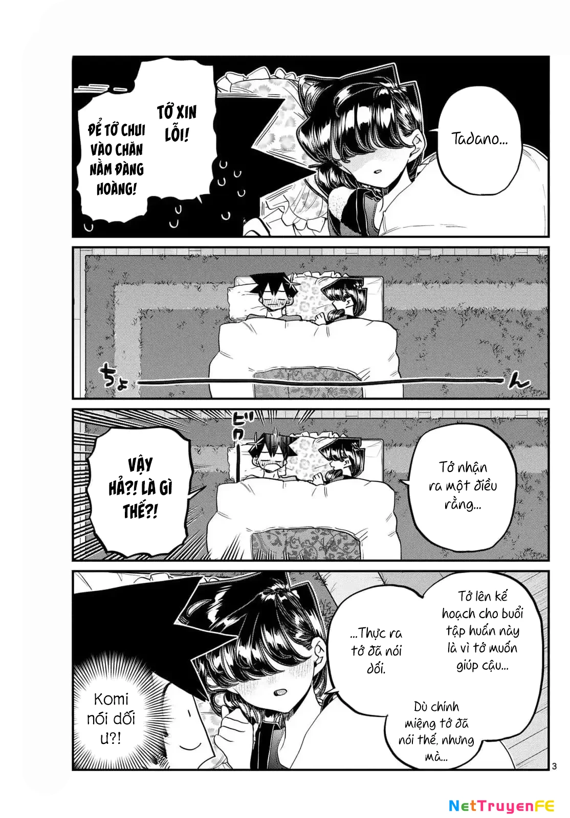 Komi Không Thể Giao Tiếp Chapter 482 - Trang 3
