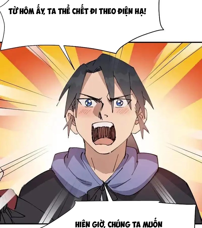 Tối Cường Võ Hồn Hệ Thống Chapter 249 - Next Chapter 250