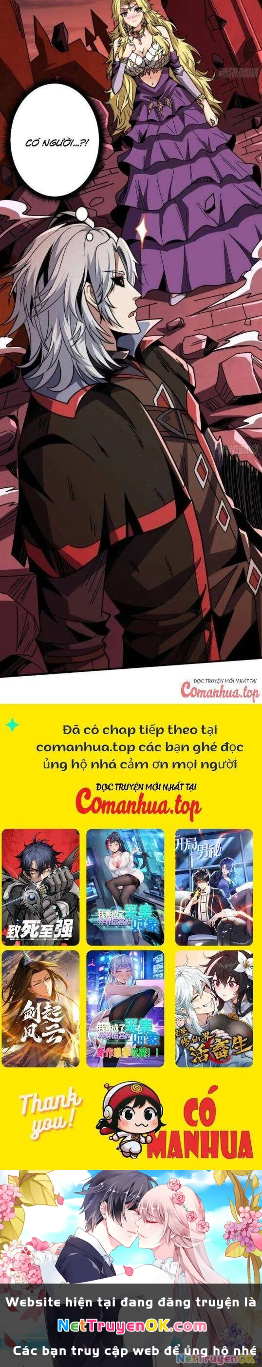 Vừa Chơi Đã Có Tài Khoản Vương Giả Chapter 422 - Trang 4