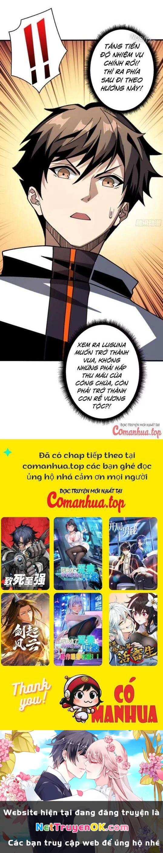 Vừa Chơi Đã Có Tài Khoản Vương Giả Chapter 423 - Next Chapter 424