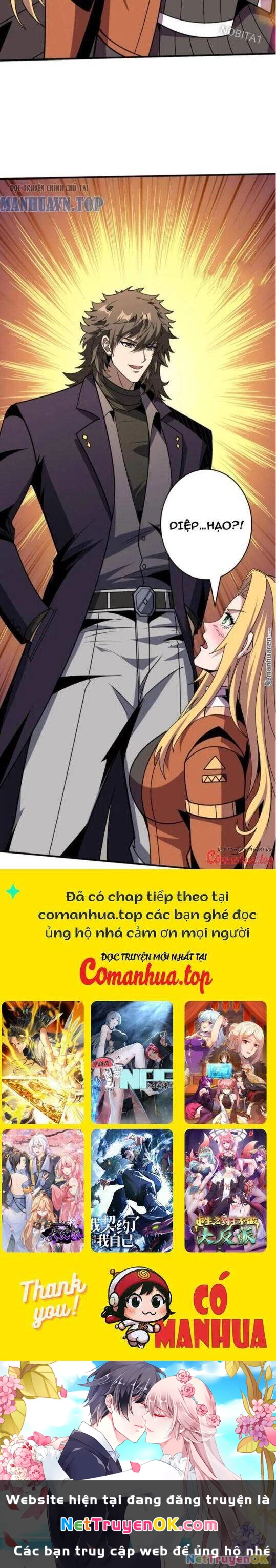 Vừa Chơi Đã Có Tài Khoản Vương Giả Chapter 441 - Trang 4