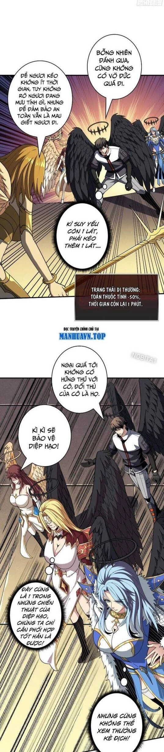 Vừa Chơi Đã Có Tài Khoản Vương Giả Chapter 448 - Trang 4