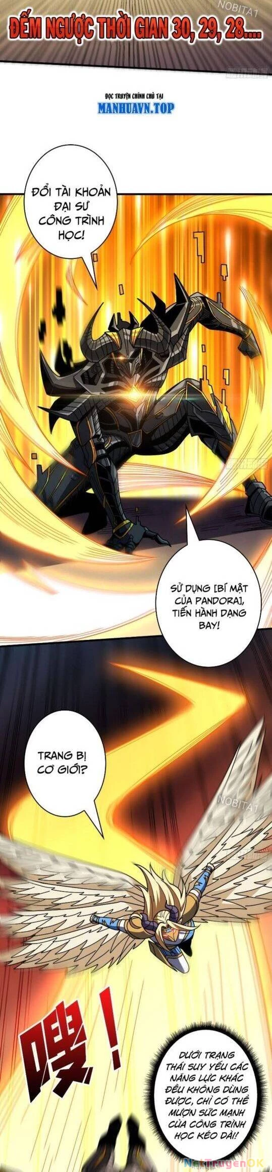 Vừa Chơi Đã Có Tài Khoản Vương Giả Chapter 448 - Trang 4