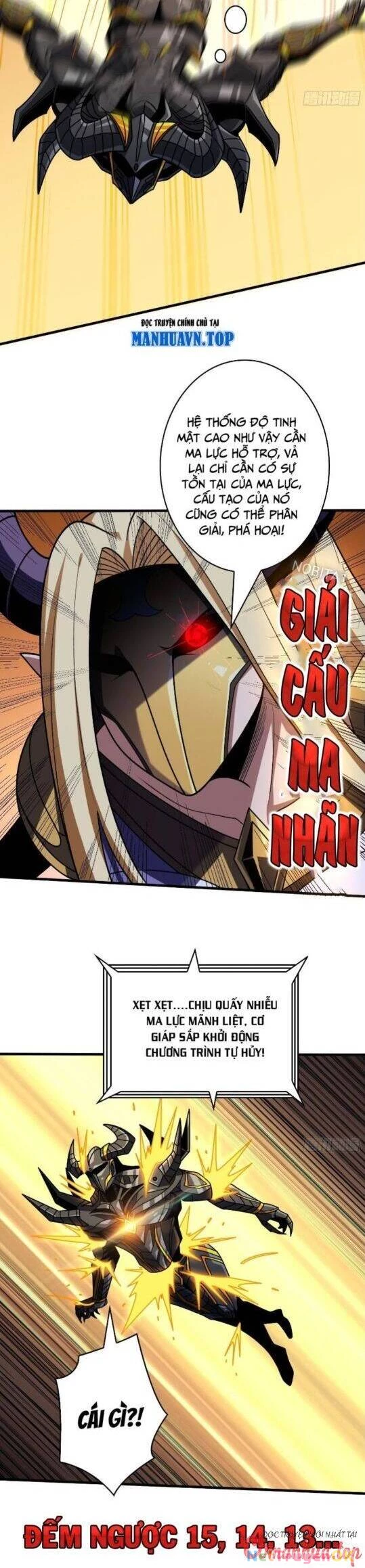Vừa Chơi Đã Có Tài Khoản Vương Giả Chapter 448 - Trang 4