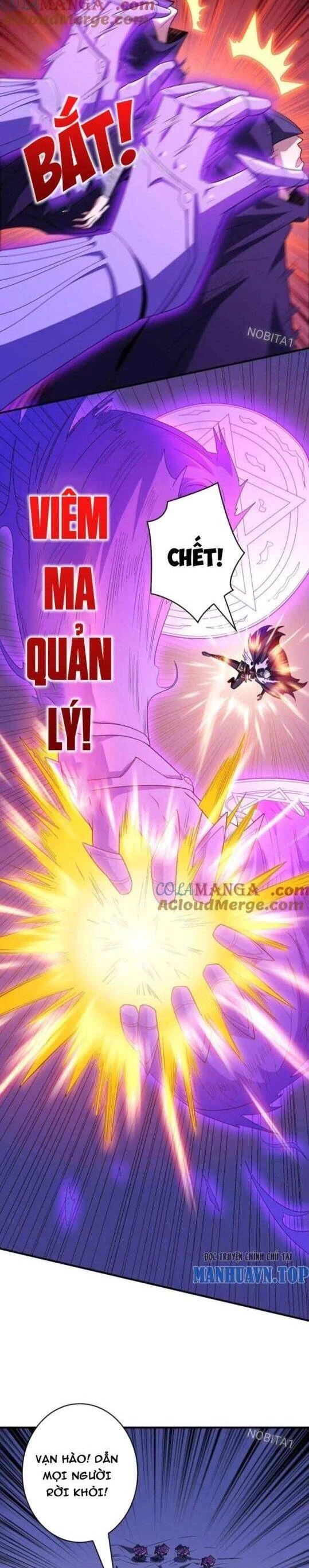Vừa Chơi Đã Có Tài Khoản Vương Giả Chapter 455 - Trang 3