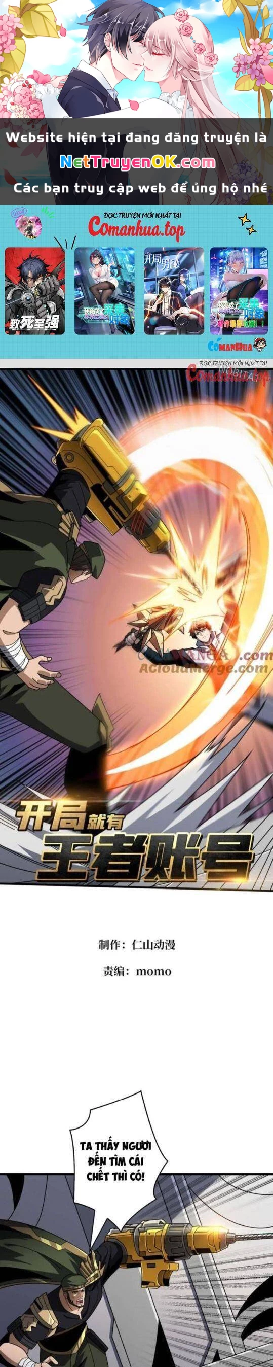 Vừa Chơi Đã Có Tài Khoản Vương Giả Chapter 459 - Trang 4