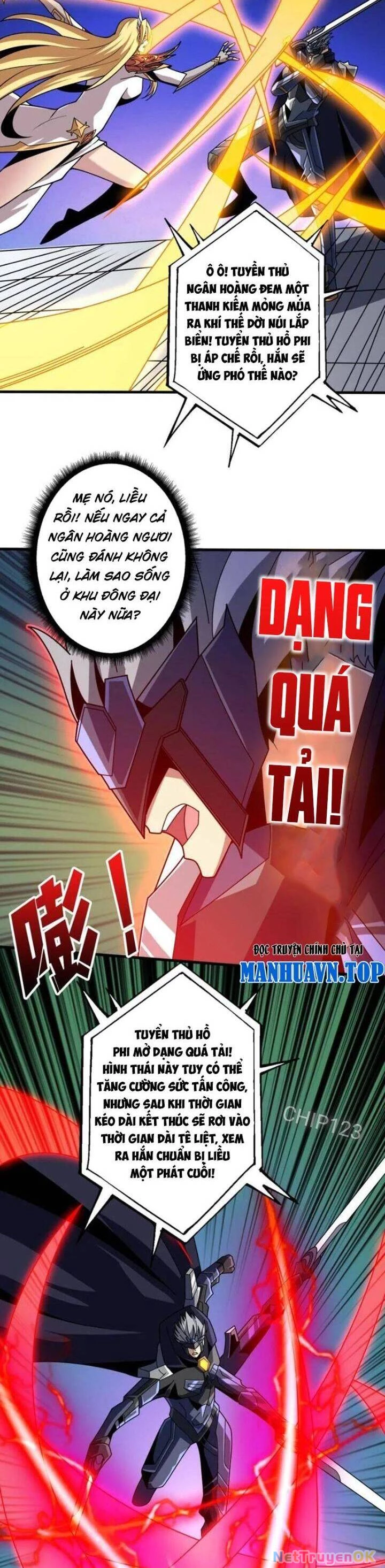 Vừa Chơi Đã Có Tài Khoản Vương Giả Chapter 462 - Trang 4