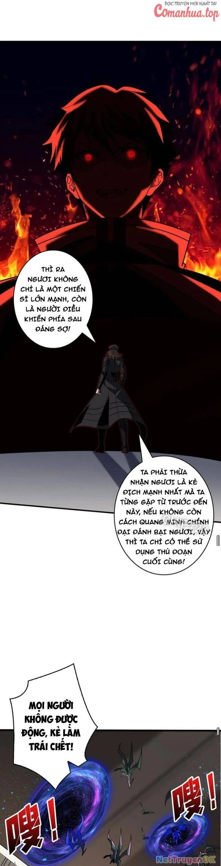 Vừa Chơi Đã Có Tài Khoản Vương Giả Chapter 462 - Trang 4